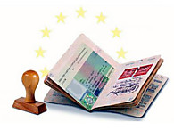 Визы